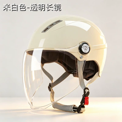 women's electric scooter helmet, universal safety – Motosiklet kaskı (dəbilqə) - x9-off-white-transparent-long-mirror