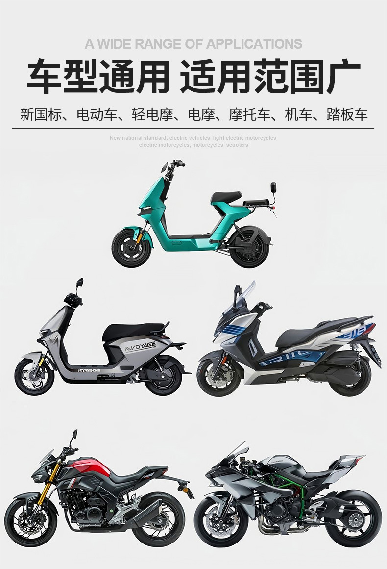 Motorcycle Tire Light No. 9, Niu Electric Scooter Valve Light, Motorcycle Electric Bike Modification Parts, Flashing Warning Light