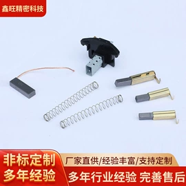 电动机配件;工农业塑料;风机设备配件