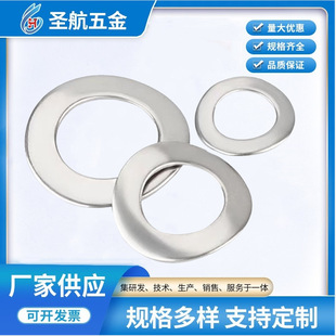 ���Ʒǘ�304���P䓲��Ώ��ԉ|Ȧ�|Ƭ������ɉ|Ƭ ���Ή|Ȧ���ˉ|