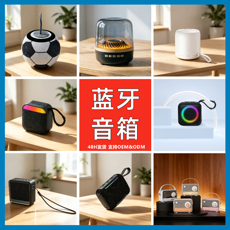 Bluetooth Speaker Harman Kardon Same Model Bluetooth Speaker High-Quality Outdoor Home Portable Bluetooth Small Speaker Wholesale