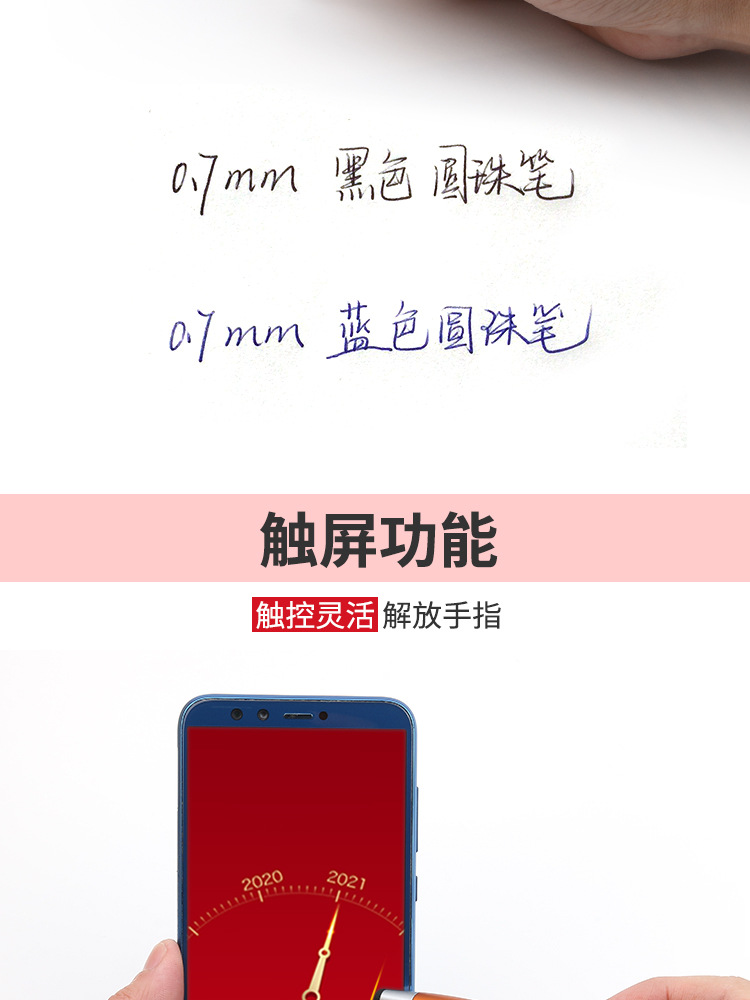 笔_04.jpg