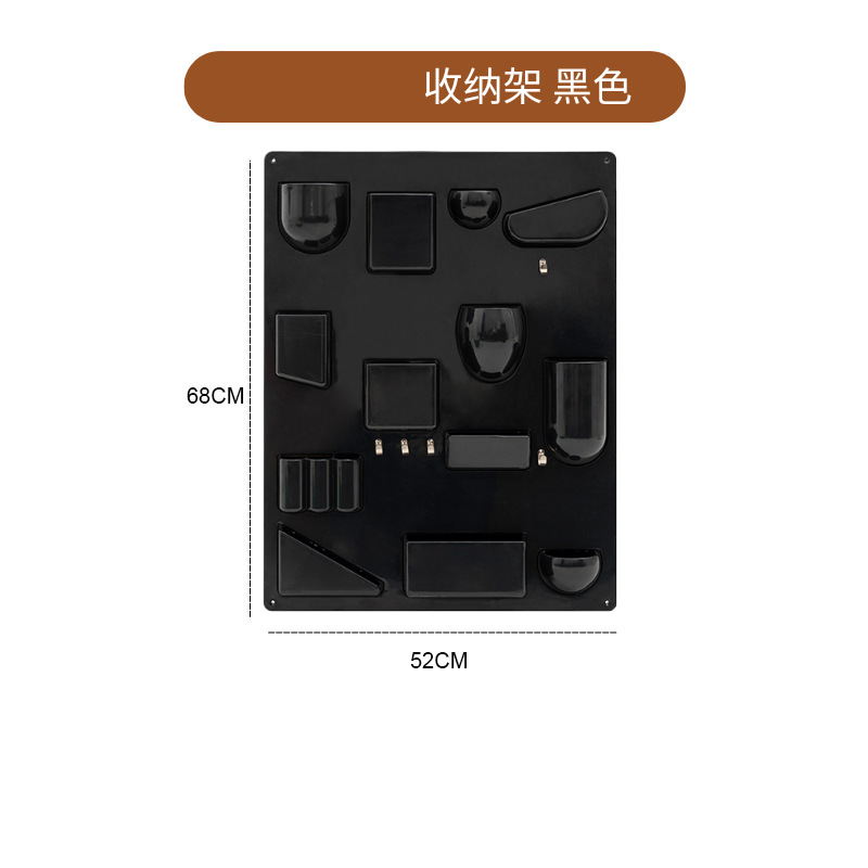 Entrada nórdica creativa decoración de la pared accesorios simples ins agujero de la pared tablero de rack de almacenamiento de escritorio