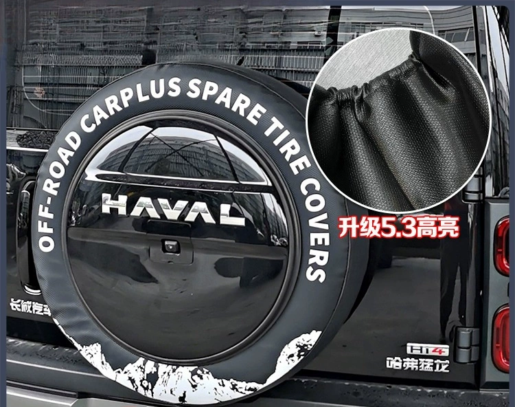 Чехол на запасное колесо Haval Raptor, чехол на запасное колесо Raptor, солнцезащитный чехол, неразрушающий модернизированный утолщенный чехол из искусственной кожи