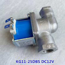 ����늴��y24V����ʽȼ�⿾�t늴��yϴ��C�����t12V���K��C