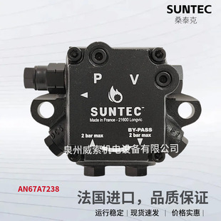 SUNTEC�ͱ�AN67A7345 AN67C7233 AN67A7238 AN67C1336ɣ̩���ͱ�
