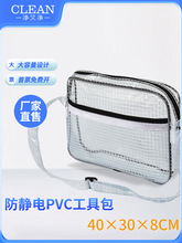 40*30*8PVC���14��17��o�m�҆μ�����o늾W����o�m���̹��߰�