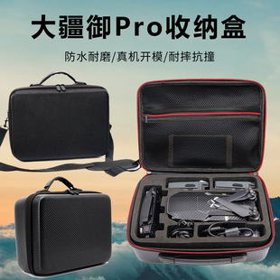 DJI, дрон pro на одно плечо, портативный ремешок для сумки, барсетка, ящик для хранения, коробка для хранения