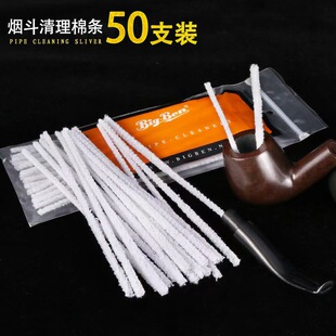 ����ͨ�l�S�ҬF؛���l50���b�坍�ޗl���ퟟ���������ë�������