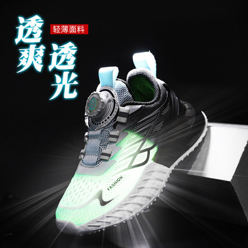 Children's shoes for autumn, white sports shoes for boys with rotating buttons, dad shoes with leather surface, running shoes