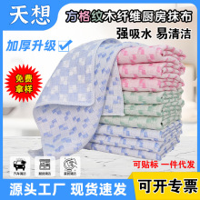ľ�w�S�坍Ĩ����ˮ����ë�N�������坍�����l�ҾӼ҄��坍����