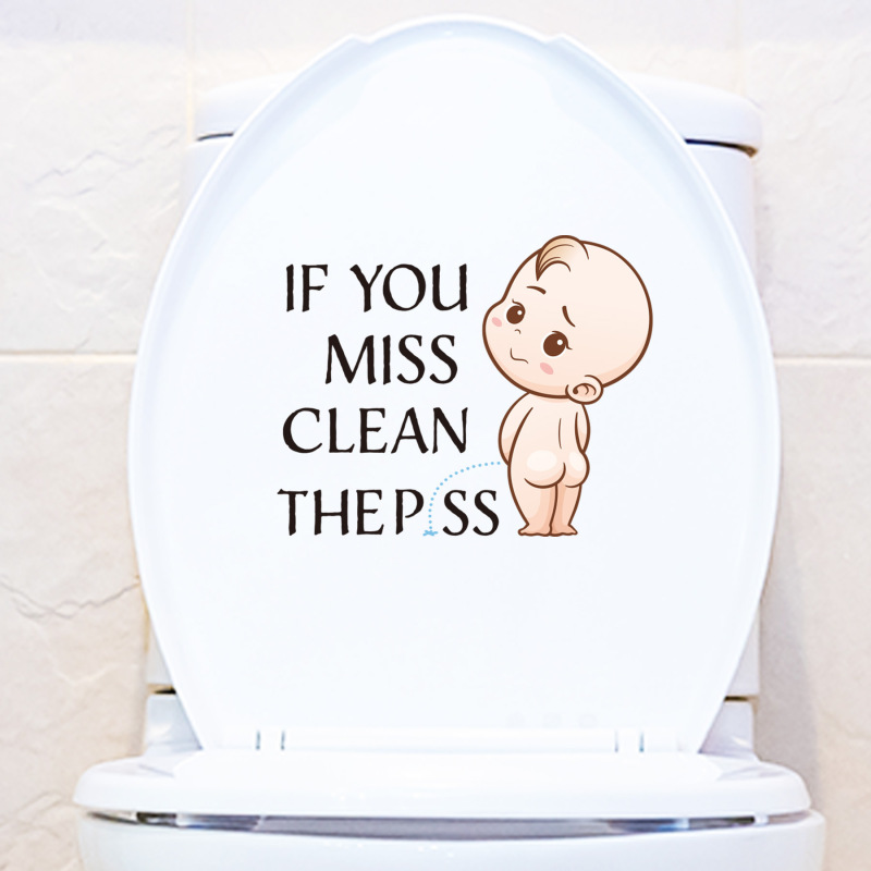 IF YOU MISS toilet toilet stickers toilet bathroom cross-border removable home decoration wall stickers PH2609