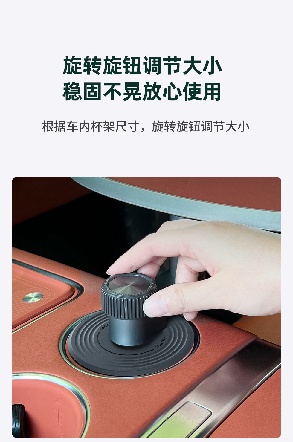 Universal widened and stable floating multi-functional car-mounted 1/4 screw floating small table for office, outdoor, and camping