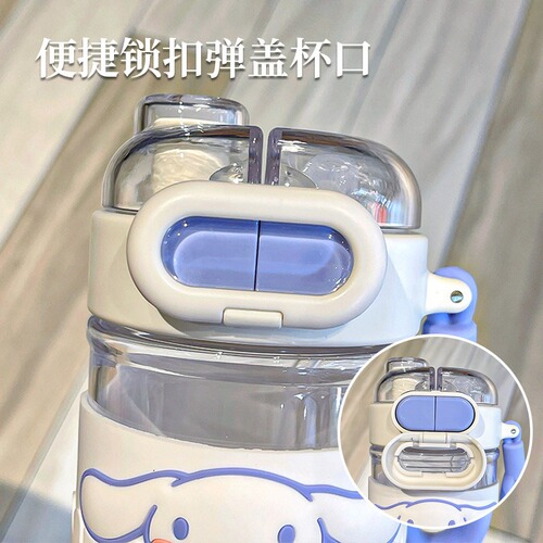 Sanrio Kuromi Cute Double Drinking Cup Girls Portable Cup Sanrio Genuine Authorized Straw Cup