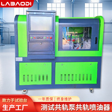 �F؛���͸߉���܉�ͱ�ԇ�̨���ͱ�ԇ�̨ CR819�߉���܉ԇ�̨