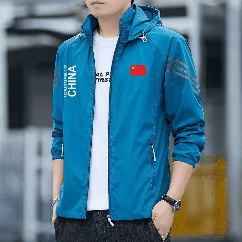 Sun protection clothing, summer silk quick dry sports sun protection cream, jacket, for beloved 4