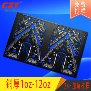 ��܇�����о�Ӱ�pcb 1.6mm�p�����led��܇������pcb��·��