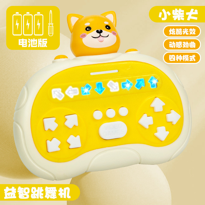 Transfronterizos niños ritmo maestro Navidad máquina de baile rompecabezas de mano máquina de juego de empuje rápido juguetes de descompresión divertidos
