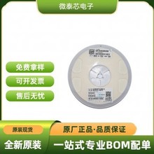 ����ȫϵ��ԭ�Sԭ�b�NƬ���0603 X7R104K50V���������Ԫ����