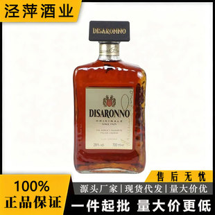 ��� �����ԭ�b�������ʷ�������Disaronno ���_�Z���ɾ�