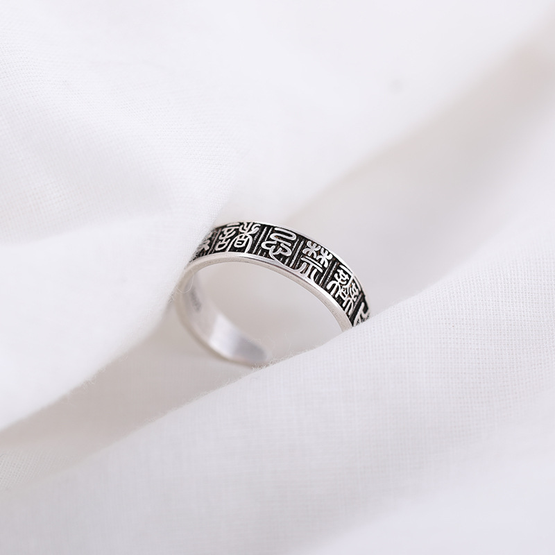 Vintage fortune ring verstelbaar chinese stijl charm_voghion.com