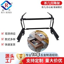 ���NҺ�����_��������� ��X�������ۯB֧�ܹ��ܼҾ�������B01