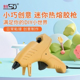 �S�������z�������ֹ���ͥDIY��ͯ20w���z��