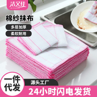 �޼�ϴ�벼���ÏN����ˮϴ�벼Ĩ���ٝ���Ĩ������ϴ���坍�����l