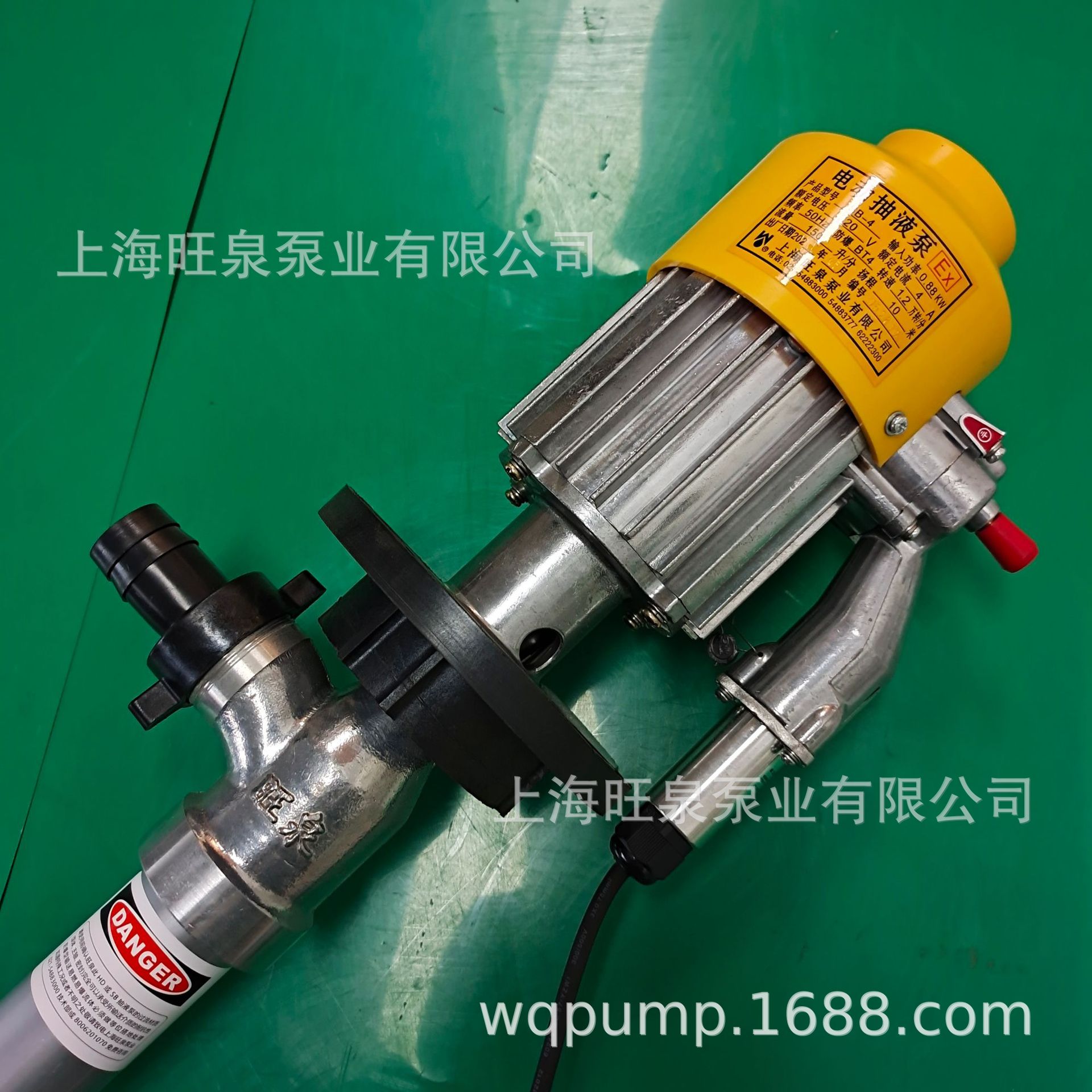 �Ϻ���ȪSB-4������Ͱ�á������綯��Һ�á����Ϳ��ٵ�Ͱ��