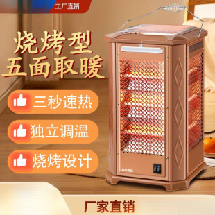 С̫ꖿ���tů�L�C�ů�L�����{��늻�t��������ȡů�������҃�