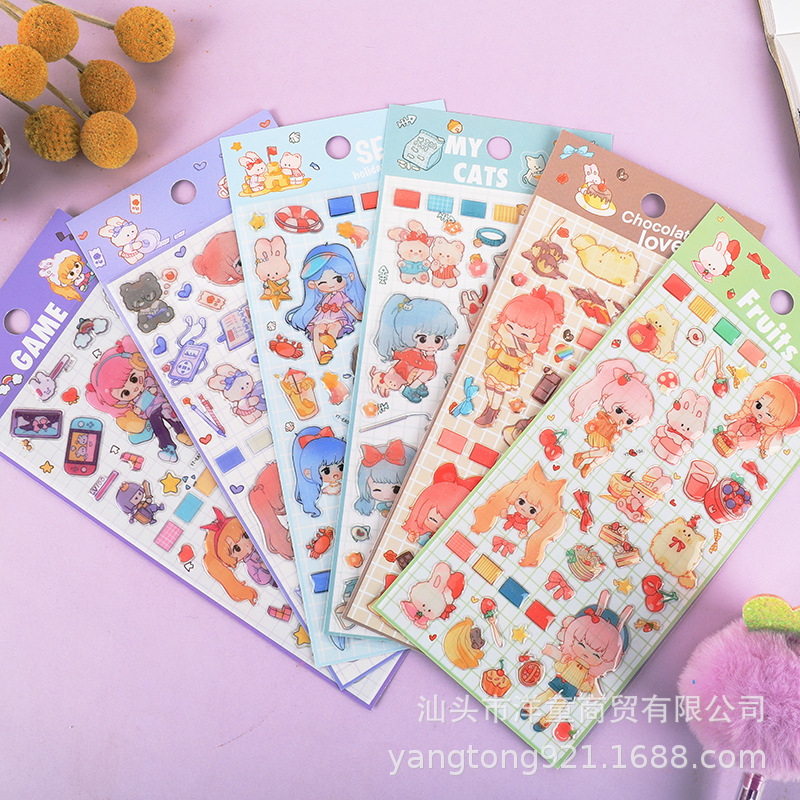 YTEA Cartoon Little Girl Drip glue 3D Clear quartz Gilding Hand account Diary decorate Stickers painting lovely children