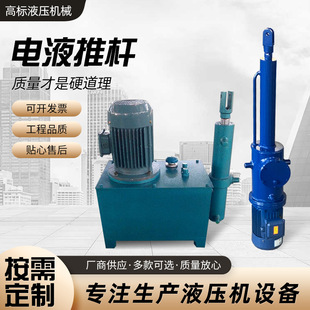 �S�̹�؛�Һ�ƗU ƽ��ʽ���wʽ늄�Һ���ƗU �V���D���Һ�ƗU