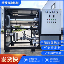 ݁Ͳ�����ͼӟ������������C��܈�C�r�������48KW늼ӟጧ���͠t