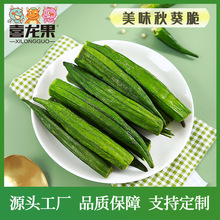 ϲSֱNVF༴ʳ߲˴Óˮ߸eʳɢ؛l