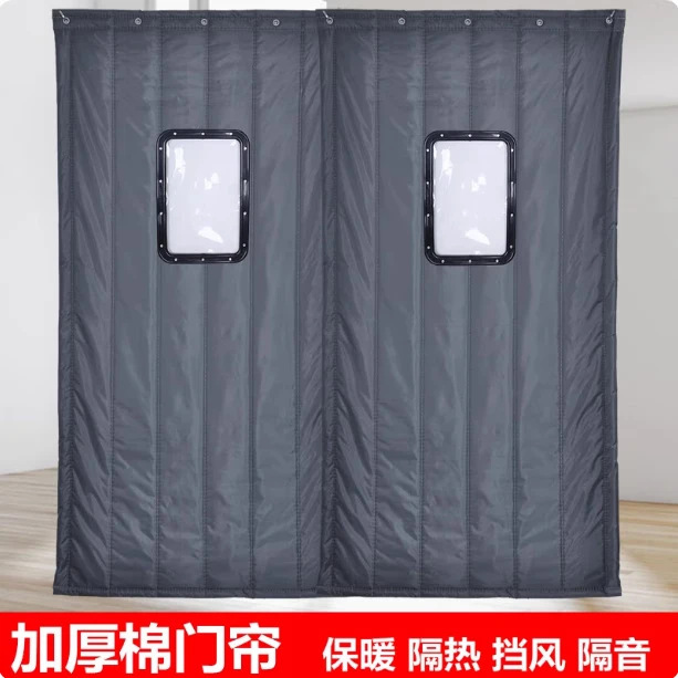 Magnetic Cotton Door Curtain for Cold Storage, Soundproof, Waterproof, Cold-Proof, Windproof, Warm, Tarpaulin, Air-Conditioning, Rainproof, Soundproof Cotton Door Curtain