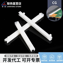 �PCG����PCB����늙C�们܉�����·�������ό�܉�l���ۗl�̶�