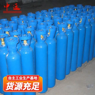 40L工业氧气瓶工业级自救器配套使用高压气体无缝钢瓶工业氧气瓶