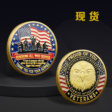 美国军事纪念币 英雄敢死队军人纪念币 鹰头纪念章退役士兵感谢币