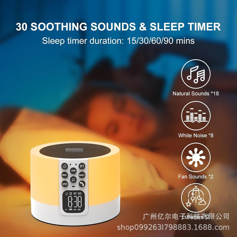 国境を越えた新型無線bluetoothスピーカー多機能雰囲気ランプデスクトップ振り子サブウーファーミニ円柱型スピーカー|undefined