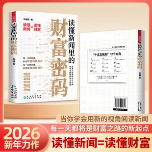 �x�������ؔ���ܴa2026ʮ����Ҏ���r��ٍ�X�g���˽���AI����