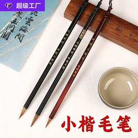 画纸、画布;竹质工艺品;文房四宝套件