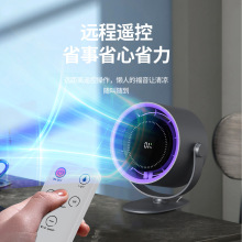 2025�¿���Ӹ���С����usb����̨ʽ�칫������100�����ֱ�������
