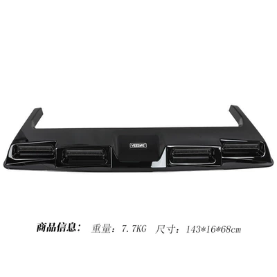 Roof rack LED flash off-road modified