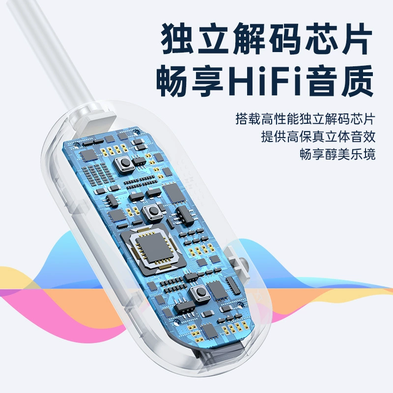 Лаункер, беспроводной самолёт для зала, bluetooth, 2 в 1