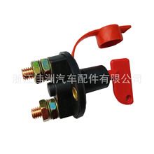 羳늳Дx_P 12V/24V 150A