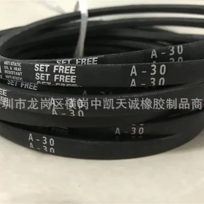 Avtomobil ötürücü kəmərləri Belt Mitsuboshi Industrial Belt.