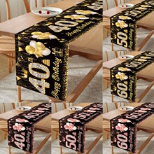 �F؛�����ܚq�����Ɍ��������տ옷�����L���Μ�]�����b�����