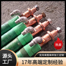 SֱNˮ|Ŀо~߉ߌ~о늾