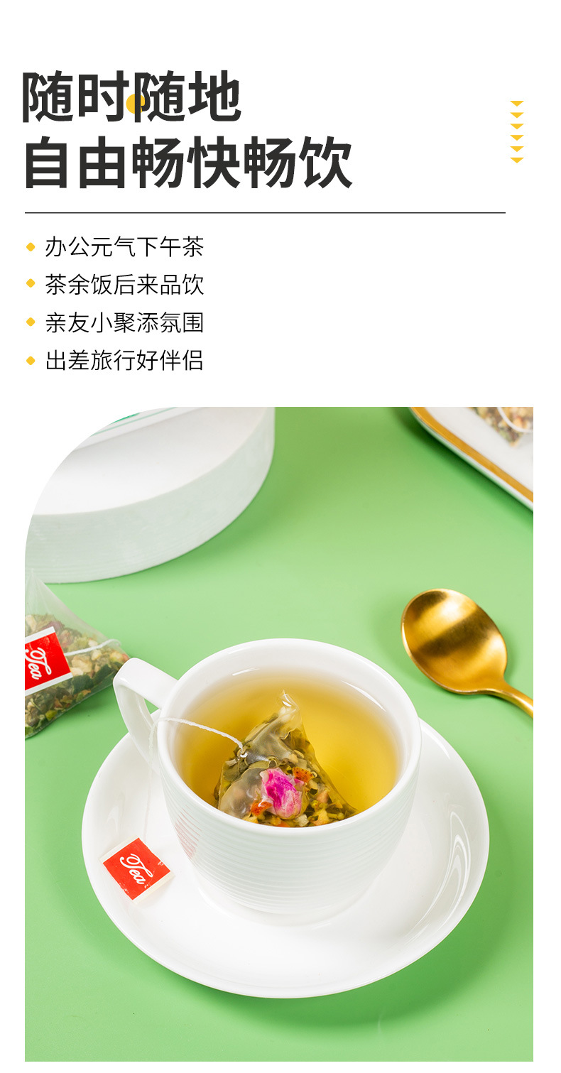 Shirunji Lemon Lotus Leaf Hawthorn Tea Pyramid Bags Cold Brew Herbal Blend 100g preparation