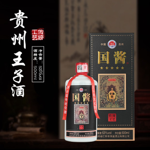 �ƏS���]��Ʒ�F��ę́悇��u�ղذ�53���u���Ͷ������ֱ���ɴ��l